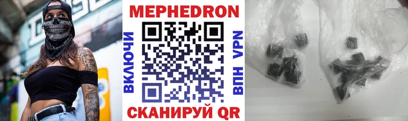 Купить наркотик Михайлов Марихуана  Alpha PVP  ГАШ  АМФ  Метадон  Мефедрон 