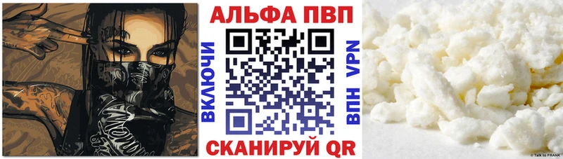 А ПВП VHQ  Михайлов 