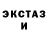Первитин пудра Ch F