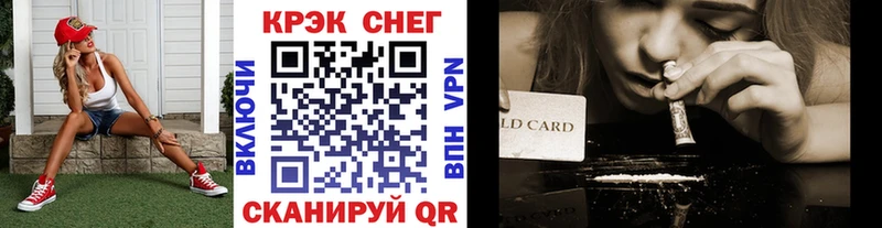 COCAIN VHQ  купить наркотики сайты  Михайлов 