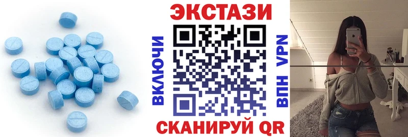 kraken как зайти  магазин продажи   Михайлов  Экстази таблы 