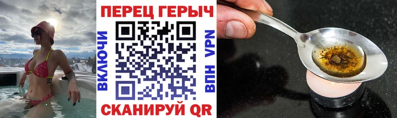 ГЕРОИН белый  Михайлов 