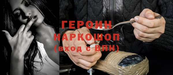 таблы Белоозёрский