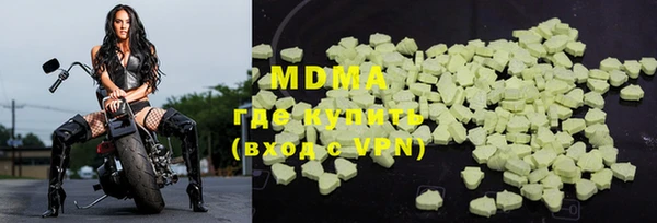 СК Белокуриха