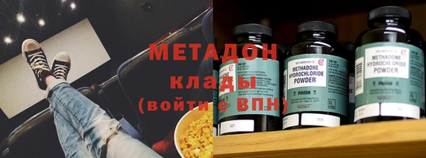 таблы Белоозёрский