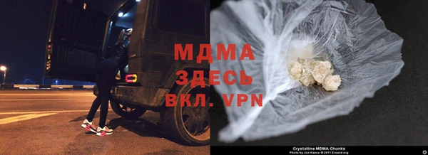 СК Белокуриха