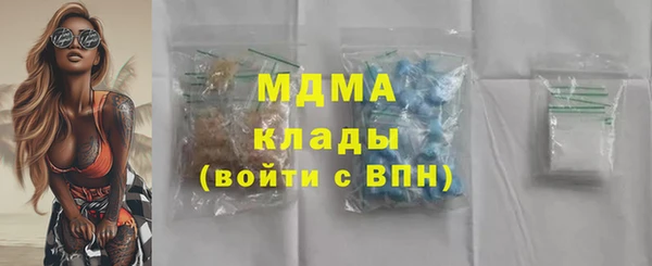 таблы Белоозёрский