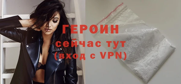 СК Белокуриха