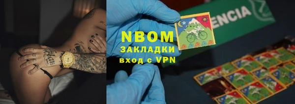 таблы Белоозёрский