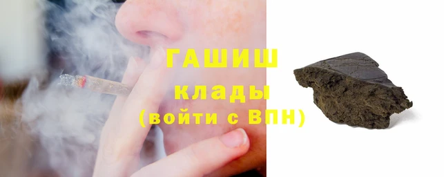 СК Белокуриха