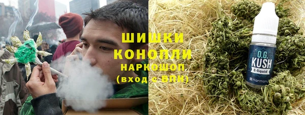 таблы Белоозёрский
