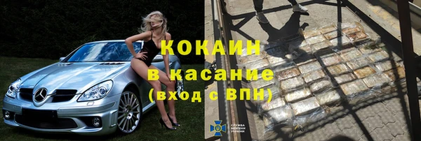 таблы Белоозёрский