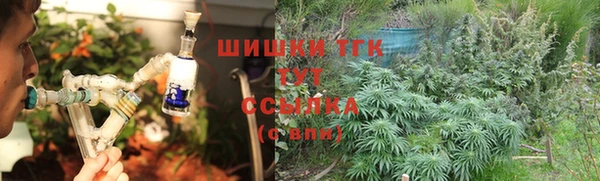 таблы Белоозёрский