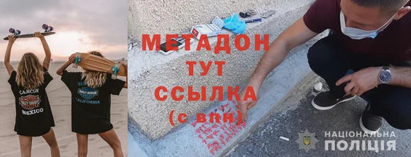 таблы Белоозёрский
