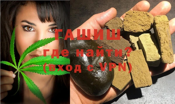таблы Белоозёрский