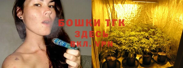таблы Белоозёрский