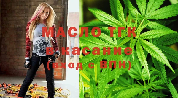 таблы Белоозёрский
