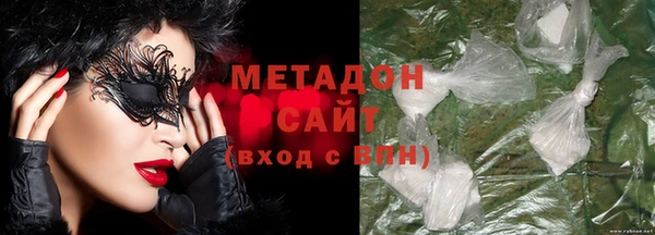 СК Белокуриха