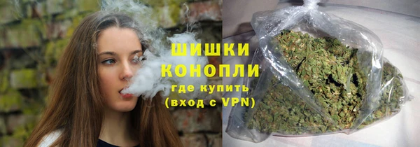 СК Белокуриха