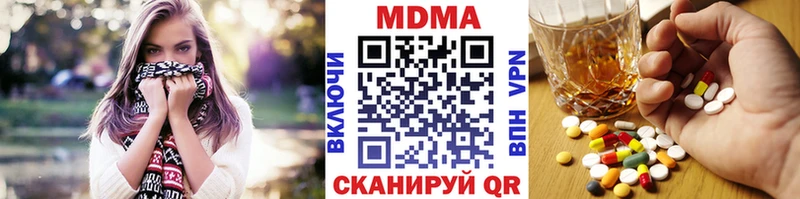 MDMA VHQ Михайлов