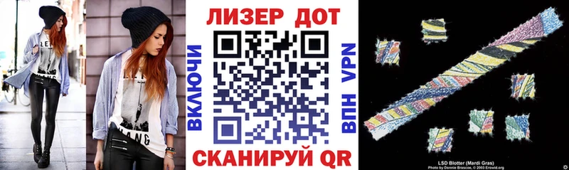 как найти закладки  Михайлов  mega ссылки  Марки 25I-NBOMe 1500мкг 
