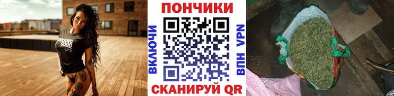 blacksprut маркетплейс  Михайлов  Бошки марихуана MAZAR  закладка 